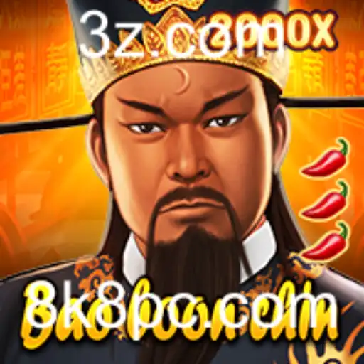 Explorando o Fascinante Mundo de BaoBoonChin: Um Jogo Único para Entusiastas