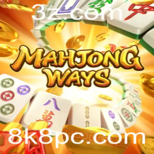 Descobrindo MahjongWays: O Fascinante Encontro entre Tradição e Tecnologia